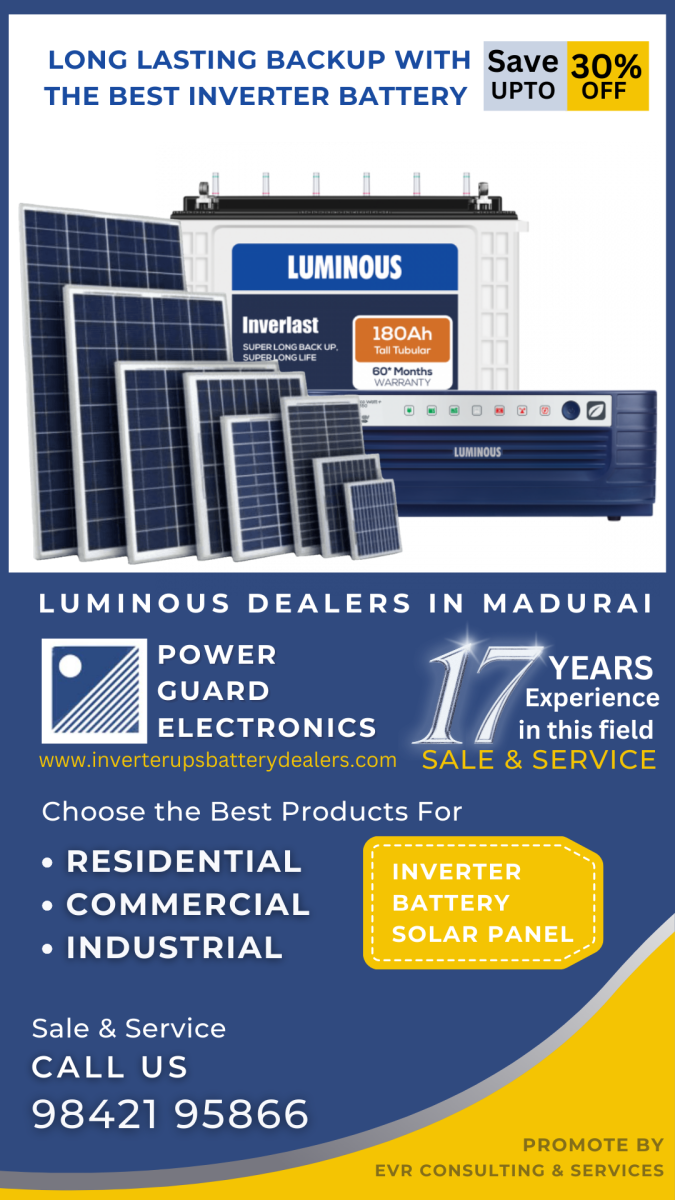 Gallery Power Guard Electronics Madurai